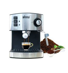 Twinix Mühendislik |  Kahve Makinesi
